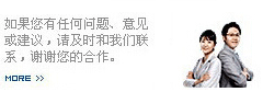 聯係樱桃视频大全